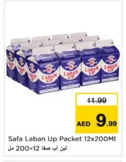 Nesto SAFA Laban offer