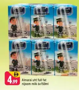 Shaklan ALMARAI Flavoured Milk offer