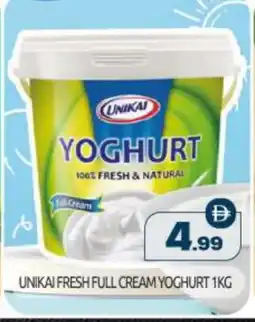 Bigmart UNIKAI Yoghurt offer
