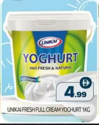 Bigmart UNIKAI Yoghurt offer