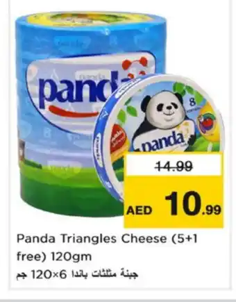 Nesto PANDA Triangle Cheese offer