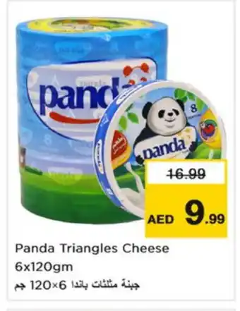 Nesto PANDA Triangle Cheese offer