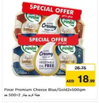 Nesto PINAR Cream Cheese offer