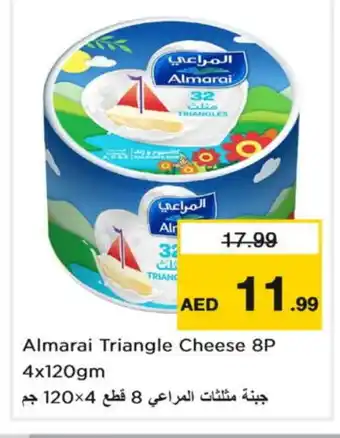 Nesto ALMARAI Triangle Cheese offer