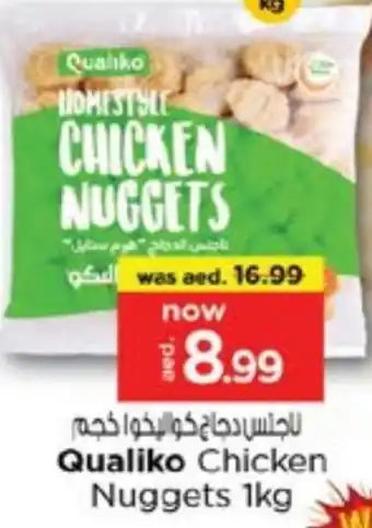 Nesto QUALIKO Chicken Nuggets offer