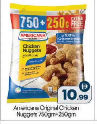 Bigmart AMERICANA Chicken Nuggets offer