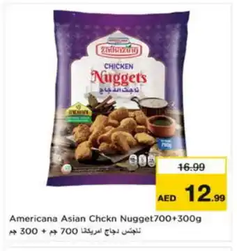 Nesto AMERICANA Chicken Nuggets offer