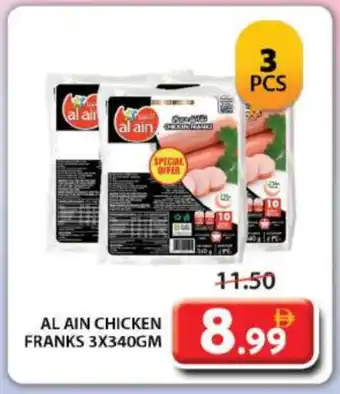 Grand Hyper Market AL AIN Chicken Franks offer