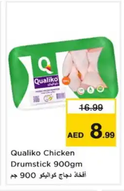 Nesto QUALIKO Chicken Drumsticks offer