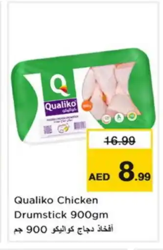 Nesto QUALIKO Chicken Drumsticks offer