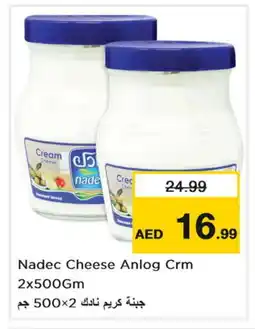 Nesto NADEC Cream Cheese offer