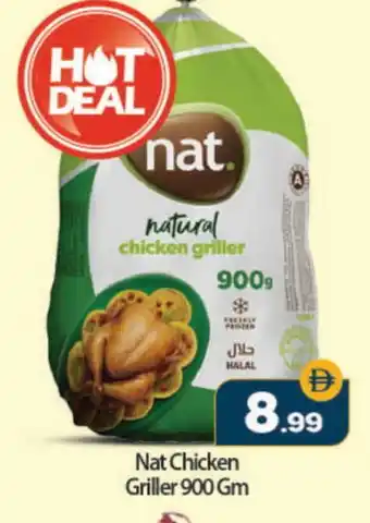 Bigmart NAT Frozen Whole Chicken offer