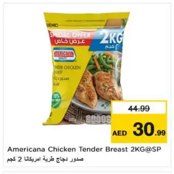 Nesto AMERICANA Chicken Breast offer