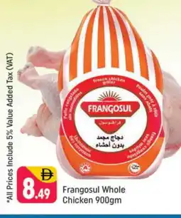Shaklan FRANGOSUL Frozen Whole Chicken offer