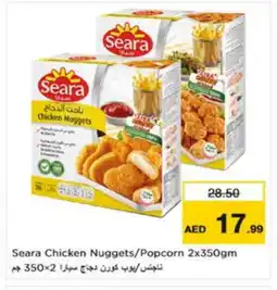 Nesto SEARA Chicken Nuggets offer