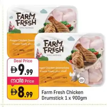 Shaklan FARM FRESH Chicken Drumsticks offer