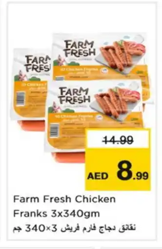 Nesto FARM FRESH Chicken Franks offer