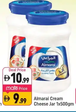 Shaklan ALMARAI Cream Cheese offer