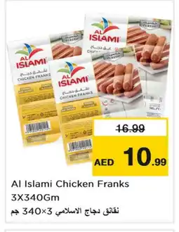 Nesto AL ISLAMI Chicken Franks offer