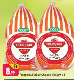 Shaklan FRANGOSUL Frozen Whole Chicken offer