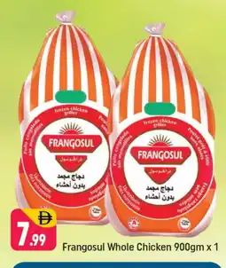 Shaklan FRANGOSUL Frozen Whole Chicken offer