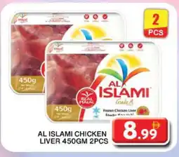 Grand Hyper Market AL ISLAMI Chicken Liver offer
