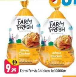 Shaklan FARM FRESH Fresh Chicken offer