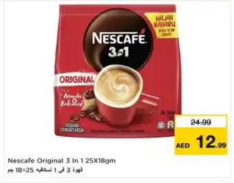 Nesto NESCAFE Coffee 3in1 offer