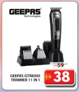 Grand Hyper Market GEEPAS Remover / Trimmer / Shaver offer