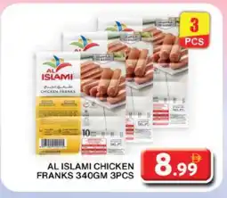 Grand Hyper Market AL ISLAMI Chicken Franks offer