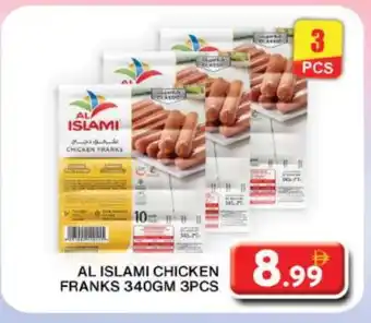 Grand Hyper Market AL ISLAMI Chicken Franks offer