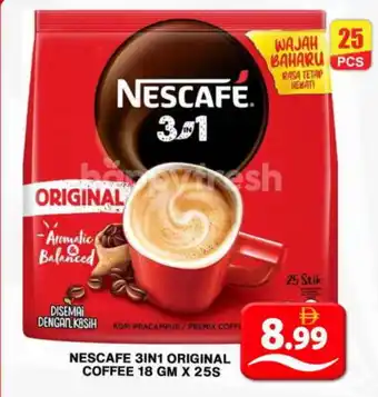 Grand Hyper Market NESCAFE Coffee 3in1 offer