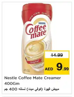 Nesto COFFEE-MATE Coffee Creamer offer