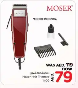Nesto MOSER Remover / Trimmer / Shaver offer