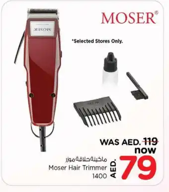 Nesto MOSER Remover / Trimmer / Shaver offer
