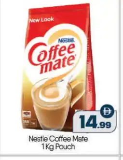 Bigmart COFFEE-MATE Coffee Creamer offer