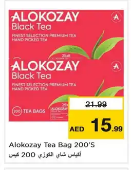Nesto ALOKOZAY Tea Bags offer