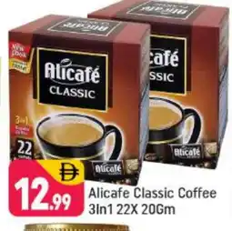 Shaklan ALI CAFE Coffee 3in1 offer