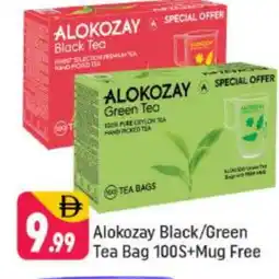 Shaklan ALOKOZAY Tea Bags offer