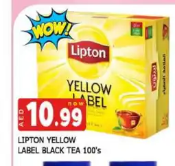 Al Madina Lipton Tea Powder offer