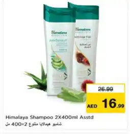 Nesto HIMALAYA Shampoo / Conditioner offer