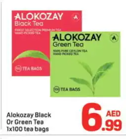 Day To Day ALOKOZAY Tea Bags offer