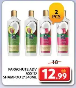 Grand Hyper Market PARACHUTE Shampoo / Conditioner offer
