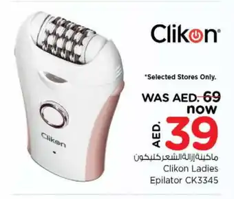 Nesto CLIKON Remover / Trimmer / Shaver offer