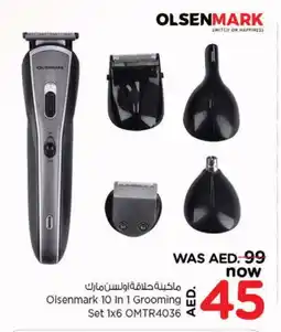 Nesto OLSENMARK Remover / Trimmer / Shaver offer