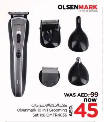 Nesto OLSENMARK Remover / Trimmer / Shaver offer