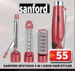 Grand Hyper Market SANFORD Hair Appliances offer