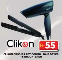 Grand Hyper Market CLIKON Hair Appliances offer