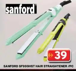Grand Hyper Market SANFORD Hair Appliances offer