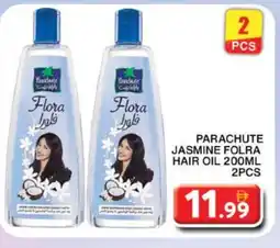 Grand Hyper Market PARACHUTE Hair Oil offer